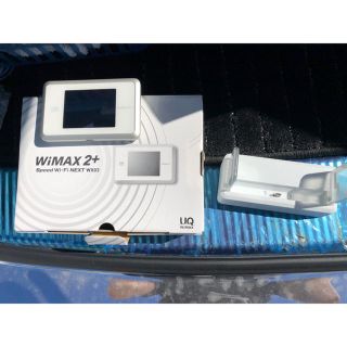 エヌイーシー(NEC)のWiMAX WX03 白 箱 クレードル付 中古品(その他)