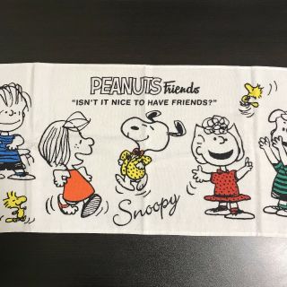 スヌーピー(SNOOPY)のスヌーピータオル(タオル)