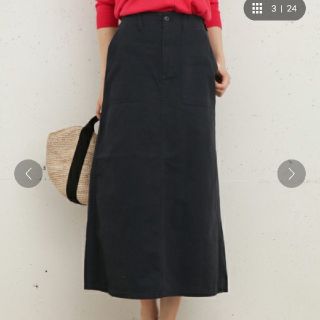 サニーレーベル(Sonny Label)の専用‼️新品❤️URBAN RESEARCH！！ロングスカート(ロングスカート)