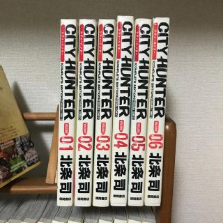 シティーハンター完全版 全32巻の通販 by ぽん|ラクマ