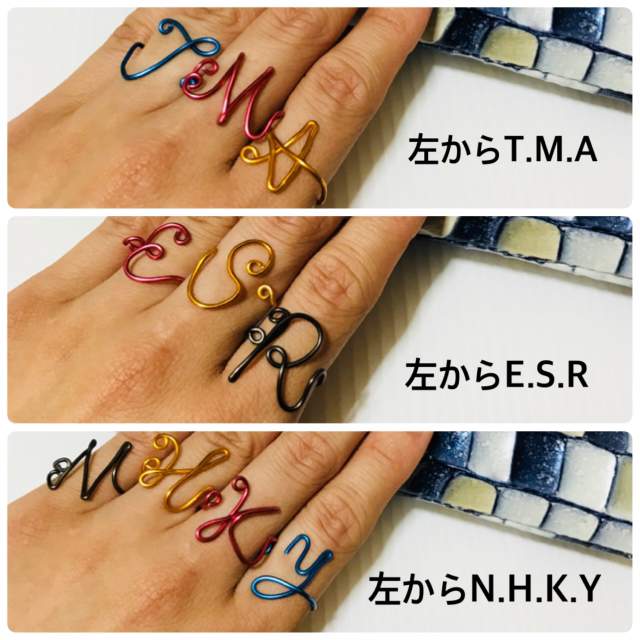 組み合わせ自由！2点で300円❤️【NO.2000】ワイヤーリング ハンドメイドのアクセサリー(リング)の商品写真