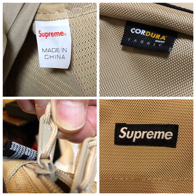 Supreme 18SS Shoulder Bag Tan 2