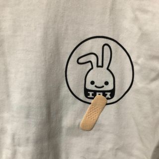 キューン(CUNE)の【CUNE】 2018 復刻デザイン エロス(Tシャツ/カットソー(半袖/袖なし))