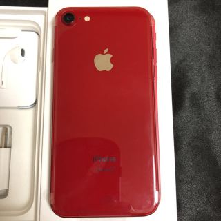 アップル(Apple)のKico♫様専用 iPhone8 9/5迄出品(スマートフォン本体)