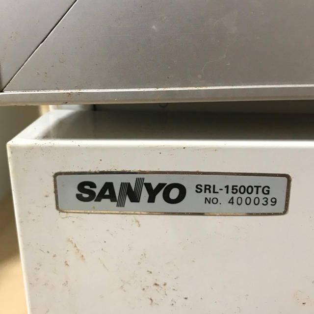 SANYO(サンヨー)のSRL-1500TG サンヨー 冷凍庫 スマホ/家電/カメラの生活家電(冷蔵庫)の商品写真