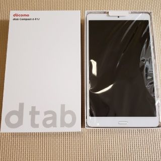 エヌティティドコモ(NTTdocomo)の【新品】dtab Compact d-01j　ゴールド　ドコモ(タブレット)