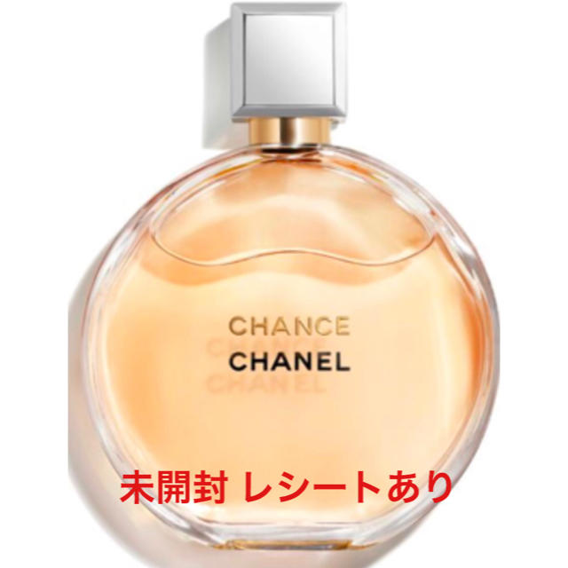 CHANEL(シャネル)のCHANEL香水 コスメ/美容の香水(香水(女性用))の商品写真