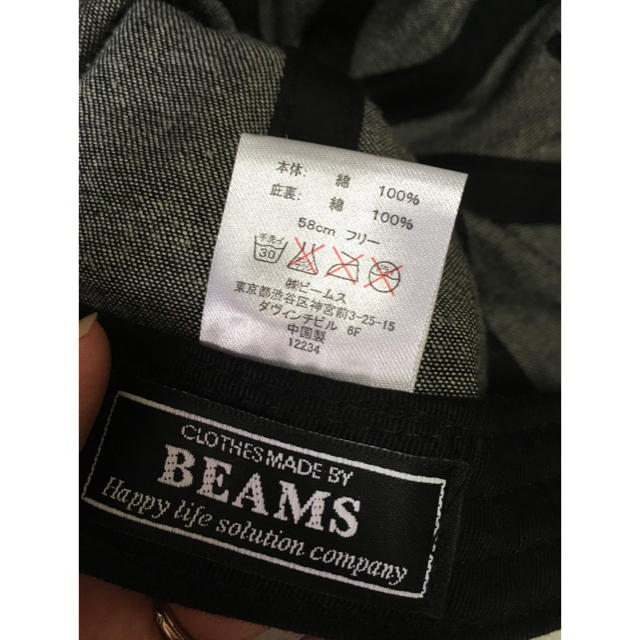 BEAMS(ビームス)の美品 ビームス  キャップ レディースの帽子(キャップ)の商品写真