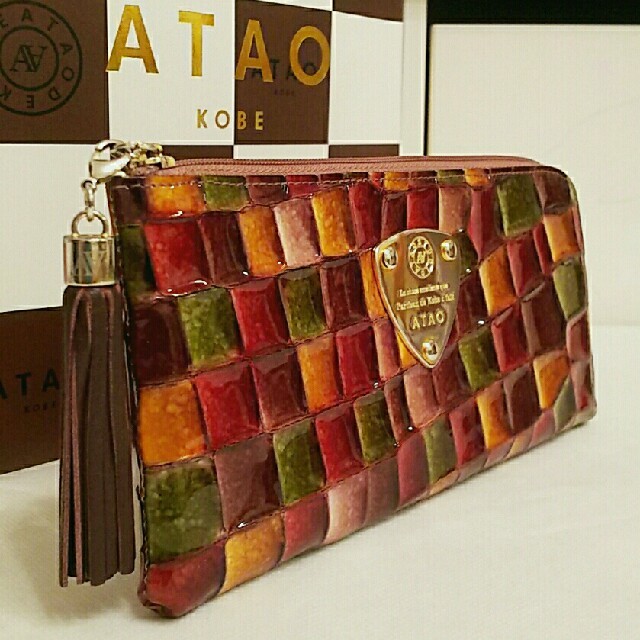 ATAO - 《良品》アタオ リモヴィトロ セピアボルドー (本体のみ)の通販 by こまる😍's shop｜アタオならラクマ