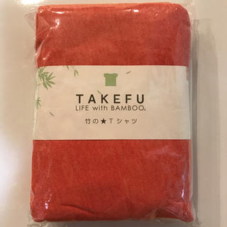 れい様専用  TAKEFU 竹のＴシャツ(Tシャツ(半袖/袖なし))
