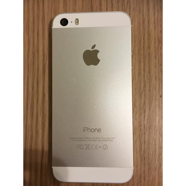 特価新品 Apple iPhone 5S 16GB シルバー UQmobileの通販 by かれんまりー｜アップルならラクマ 