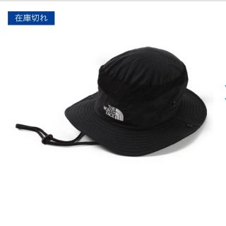 ザノースフェイス(THE NORTH FACE)のTHE NORTH FACE ブリマーハット 防水(ハット)