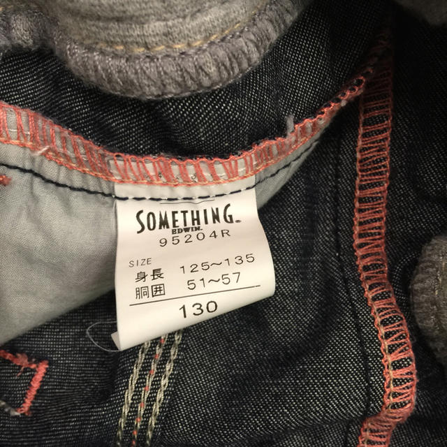 SOMETHING(サムシング)のサムシング  キッズショートパンツ   キッズ/ベビー/マタニティのキッズ服女の子用(90cm~)(パンツ/スパッツ)の商品写真