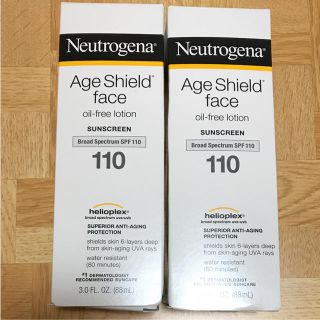 ニュートロジーナ(Neutrogena)のニュートロジーナ 日焼け止め 日本未発売 ちょっと箱つぶれ(日焼け止め/サンオイル)