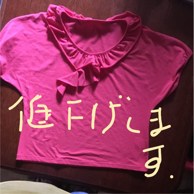 Tシャツ、フリル付き。値下げします。 レディースのトップス(Tシャツ(半袖/袖なし))の商品写真