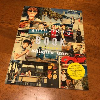 トリプルエー(AAA)のSHINJIRO'S TRAVEL BOOK(男性タレント)