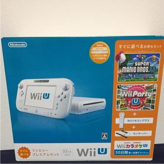 WiiU 本体 プレミアムセット(家庭用ゲーム機本体)