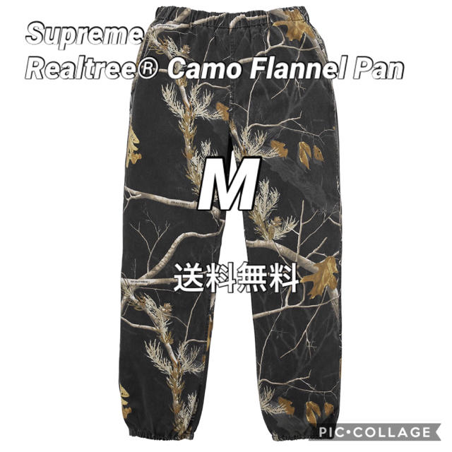 Supreme Realtree® Camo Flannel PanSupremeITEM