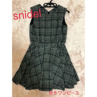 スナイデル(SNIDEL)のsnidel  スナイデルもこもこチェックワンピース size1(その他)