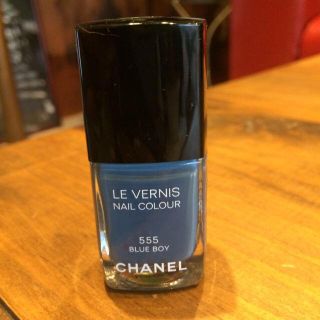 シャネル(CHANEL)のシャネルヴェルニ555ブルーボーイ(ネイルケア)