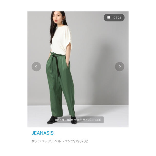 JEANASIS(ジーナシス)のJEANASIS サテンバックルベルトパンツ グリーン レディースのパンツ(カジュアルパンツ)の商品写真