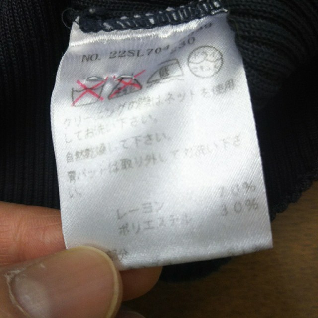 M'S GRACY(エムズグレイシー)の銀座マギー  リブニット Mサイズ レディースのトップス(ニット/セーター)の商品写真
