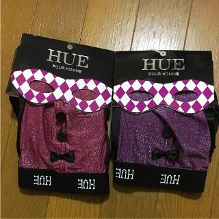 ワコール(Wacoal)の新品 レナウン HUE メンズ セクシー 下着 サテン ラメ ボクサー パンツ(ボクサーパンツ)