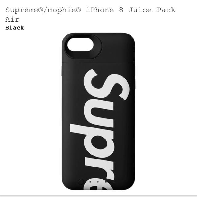 Supreme(シュプリーム)の18aw 黒 mophie iPhone 8 Juice Pack Air 8 スマホ/家電/カメラのスマホアクセサリー(iPhoneケース)の商品写真