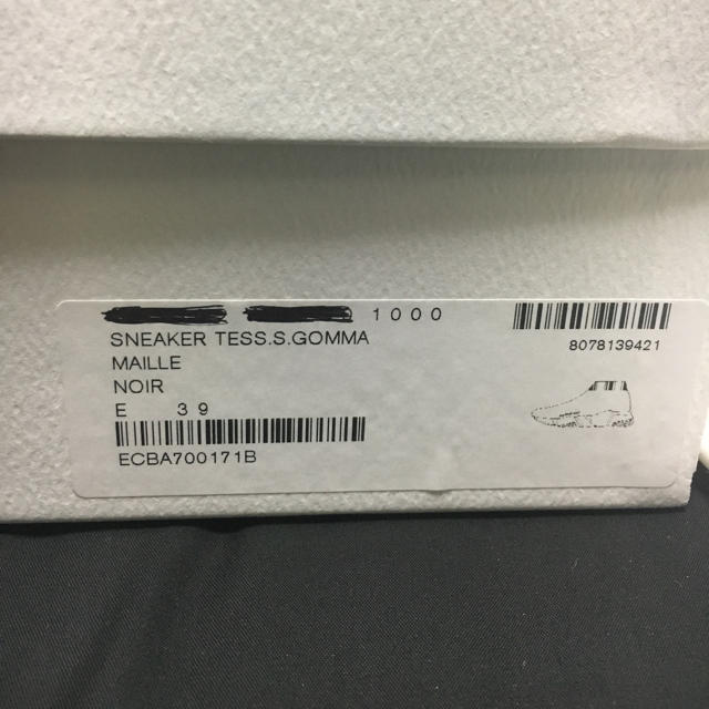 Balenciaga スピードトレーナー Speed Trainer サイズ39 | www.kzmr-zdk.ba