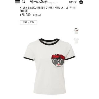 アリスアンドオリビア(Alice+Olivia)のアリスアンドオリビア トップス(Tシャツ(半袖/袖なし))