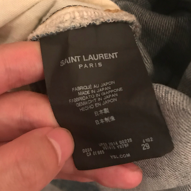 Saint Laurent(サンローラン)のシマさん専用   メンズのパンツ(デニム/ジーンズ)の商品写真