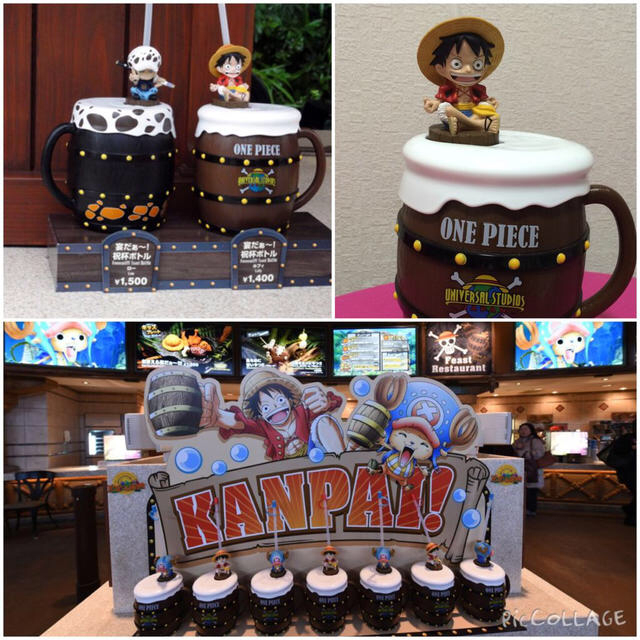 ONE PIECE 祝杯ボトル ルフィ その他のその他(その他)の商品写真