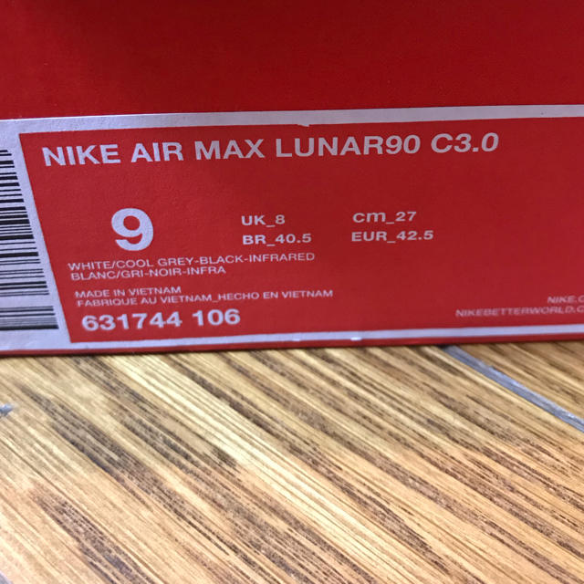 NIKE(ナイキ)のNIKE エアマックス 90 27cm メンズの靴/シューズ(スニーカー)の商品写真