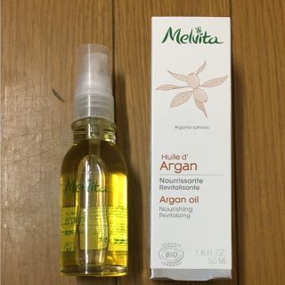 メルヴィータ(Melvita)のメルヴィータ アルガンオイル 50ml 新品(フェイスオイル/バーム)