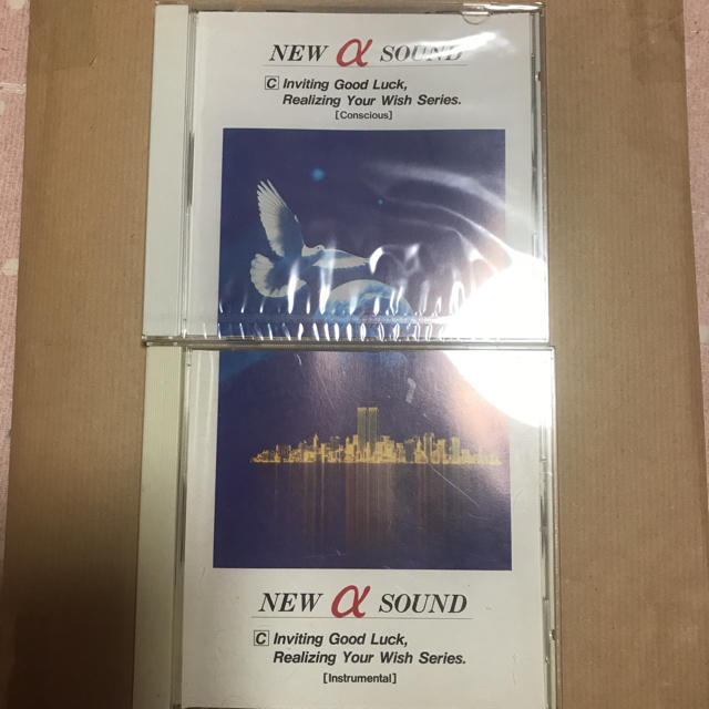ラピスクラブ☆NEW a波 SOUND CシリーズCDエンタメ/ホビー