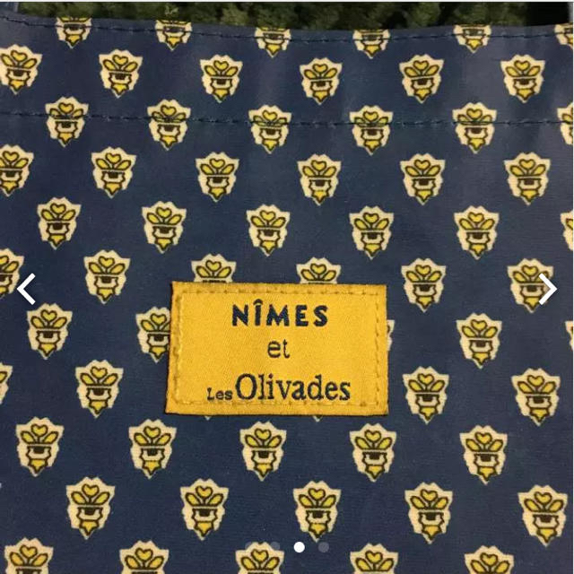 【未使用】レゾリヴァード×NIMES