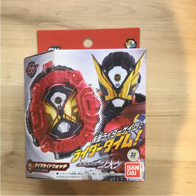Bandai 早い者勝ち 仮面ライダー ジオウ ジクウドライバー ゲイツライドウォッチの通販 By オレンジアームズ S Shop バンダイならラクマ Bandai 早い者勝ち 仮面ライダー ジオウ ジクウドライバー ゲイツライドウォッチの通販 By オレンジアームズ S Shop バンダイならラクマ