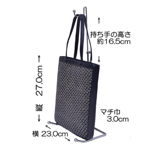 印傳屋(インデンヤ)の印伝屋 手提げ トートバック  クーポン配布記念値下げ！9/25まで！ レディースのバッグ(トートバッグ)の商品写真