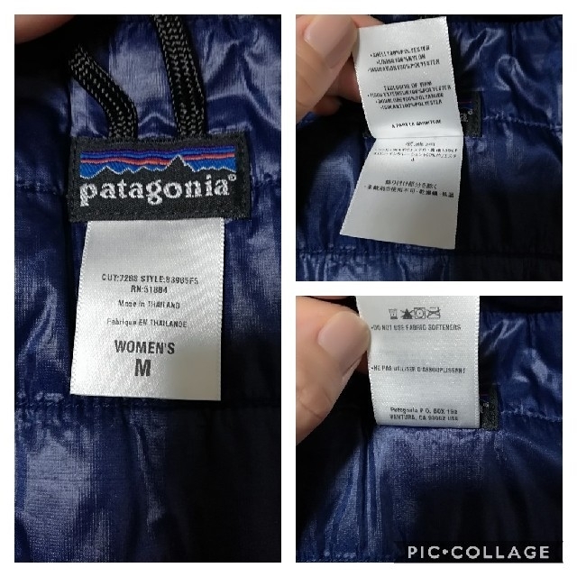 patagonia(パタゴニア)のパタゴニア　マイクロパフジャケット　M レディースのジャケット/アウター(ナイロンジャケット)の商品写真