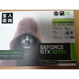 玄人志向 ビデオカード GEFORCE GTX 1070Ti搭載(PCパーツ)