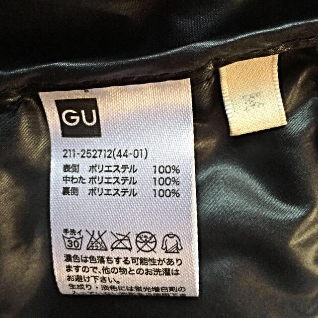 GU(ジーユー)のkaln様専用♡ レディースのジャケット/アウター(ダウンベスト)の商品写真