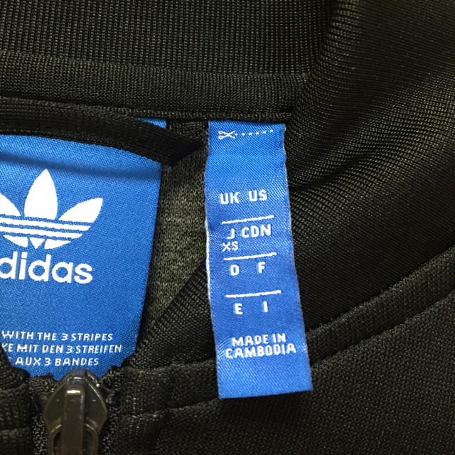 adidas(アディダス)のadidasジャージ レディースのトップス(その他)の商品写真