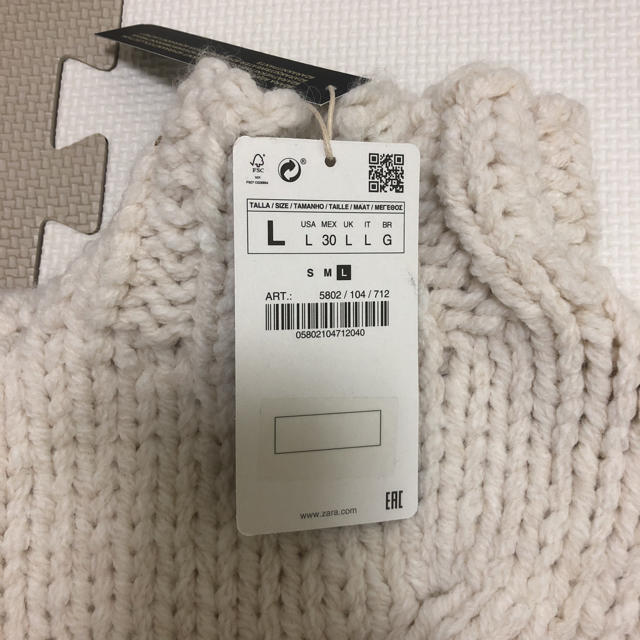 ZARA(ザラ)のZARA ケーブル ニット L レディースのトップス(ニット/セーター)の商品写真