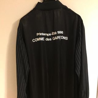 コムデギャルソン(COMME des GARCONS)のコムデギャルソン スタッフコート(ステンカラーコート)