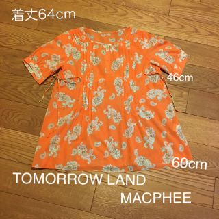 マカフィー(MACPHEE)のTOMORROW LAND ペイズリー柄 ブラウス(シャツ/ブラウス(半袖/袖なし))