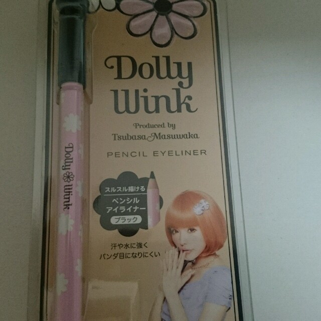 Dolly wink(ドーリーウィンク)のアイライナーとアイブロウセット コスメ/美容のベースメイク/化粧品(その他)の商品写真