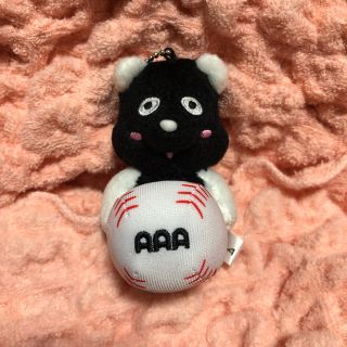 トリプルエー(AAA)のAAA CAL え〜パンダベースボールキーホルダー レア(キーホルダー)