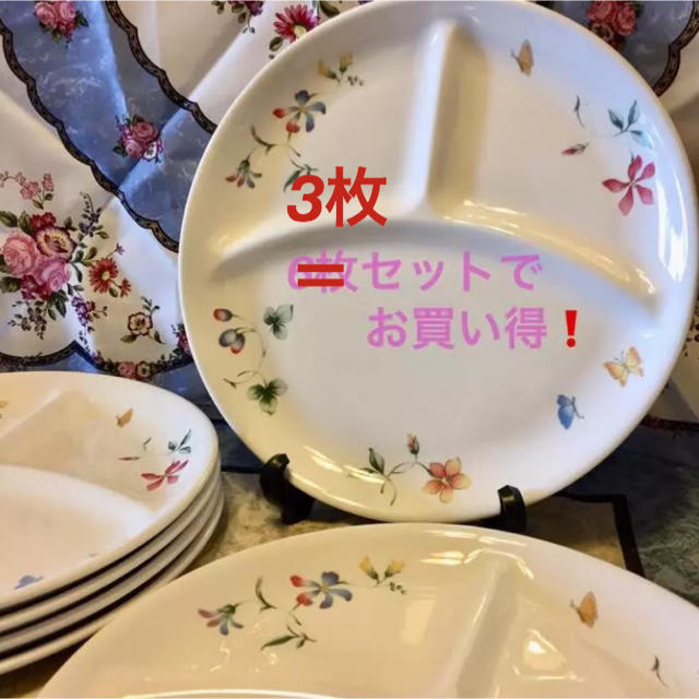 CORELLE(コレール)の✨陶器製・ランチプレート3枚セット【オーブン&レンジOK❗️】 インテリア/住まい/日用品のキッチン/食器(食器)の商品写真