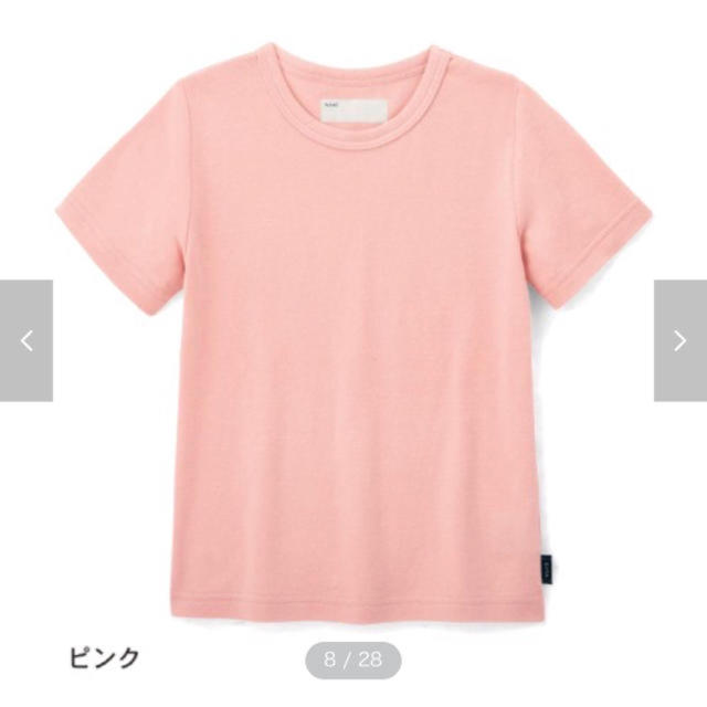 ベルメゾン(ベルメゾン)のベルメゾン♡Tシャツセット70㎝ キッズ/ベビー/マタニティのベビー服(~85cm)(Ｔシャツ)の商品写真