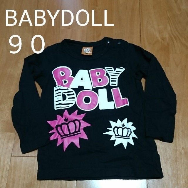 BABYDOLL(ベビードール)の☆水通しのみ☆BABYDOLL長袖Tシャツ キッズ/ベビー/マタニティのキッズ服男の子用(90cm~)(Tシャツ/カットソー)の商品写真